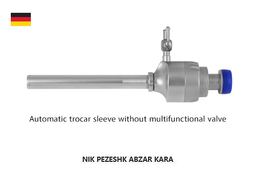 تروکار بدون شير چند منظوره آمنوتک نيپاک