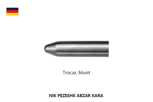 تروکار سرگرد سايز بزرگ