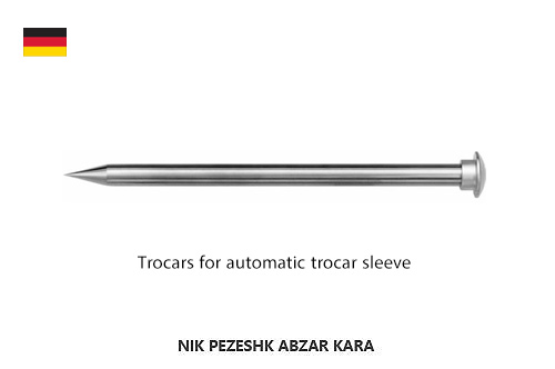 تروکار براي افراد چاق