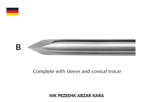 تروکار مخروطي نيپاک برند آمنوتک