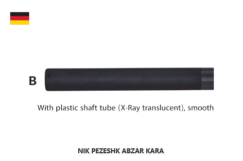 لوله شفت پلاستيکي برند آمنوتک