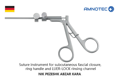 amnoclose آمنوکلوز