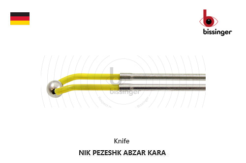 الکترود گلوله اي بيسينگر