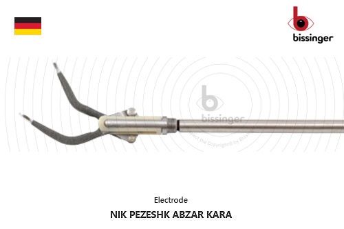 اينسرت ميتراس فلامينگو قطر 7