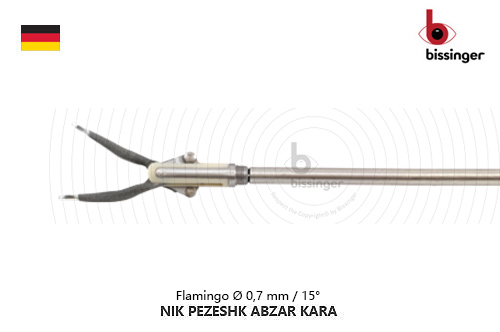 اينسرت ميتراس مدل فلامينگو آلماني