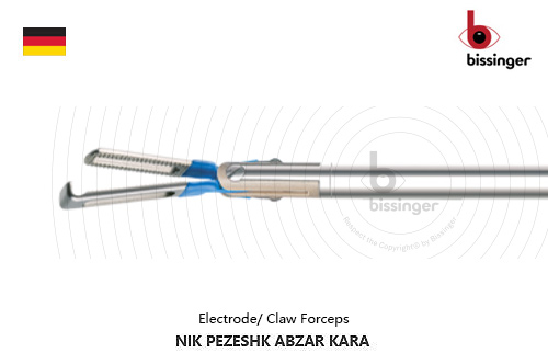 اينسرت پاورگريپ مدل پنجه اي