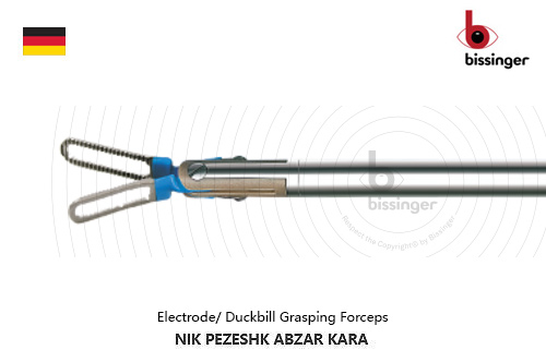 اينسرت پاورگريپ چنگکي نوک اردکي