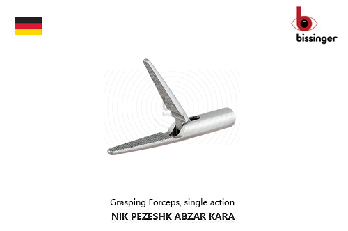 اينسرت چنگکی، تک کاره، دندانه دار ضربدری