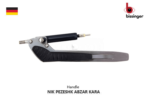 دسته ميتراس بايپولار بيسينگر آلمان بايونت