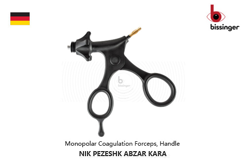 دسته گرسپر منوپولار بيسينگر