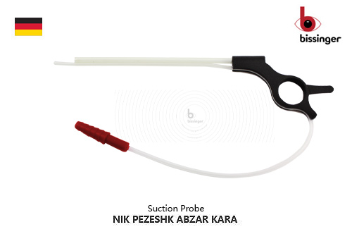 ساکشن پروب ميتراس بايپولار بيسينگر