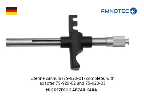 ست تزريق داي شرکت آمنوتک