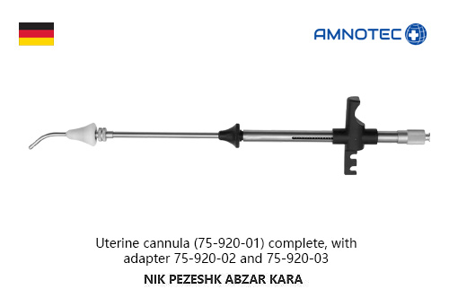 ست تزريق داي آمنوتک