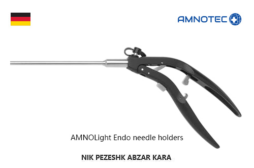 سوزنگير آمنوتک آلمان