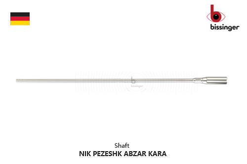 شفت بايپولار مرداس بايونت آلماني