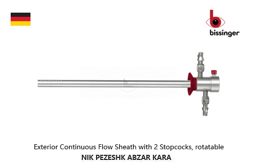 شفت رزکتوسکوپ منوپولار بيسينگر