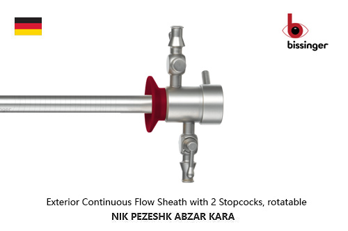 شفت-منوپولار-رزکتوسکوپ-بيسينگر آلمان