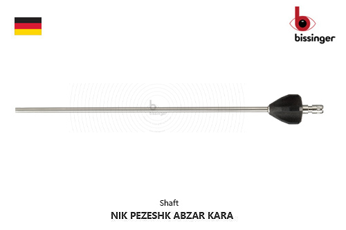 شفت ميتراس بايپولار بيسينگر