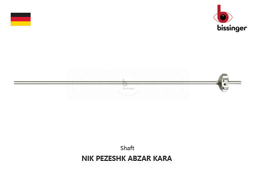 شفت-پاورگريپ-بايپولار-بيسينگر-آلماني