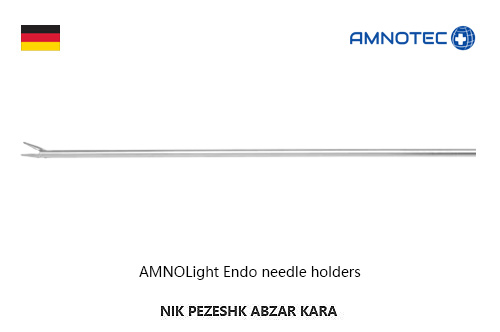 غلاف سوزنگير آمنوتک