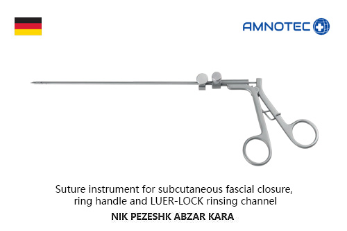 فشيال کلوزر