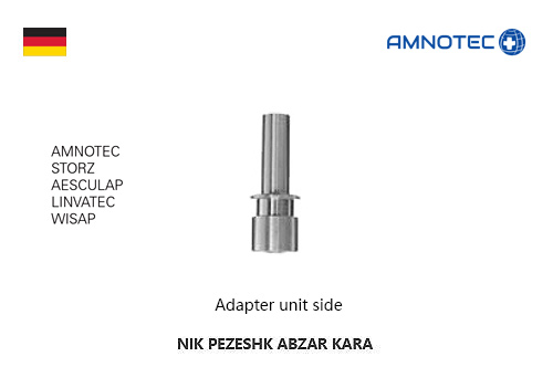 فيش نور سرد سمت آداپتور