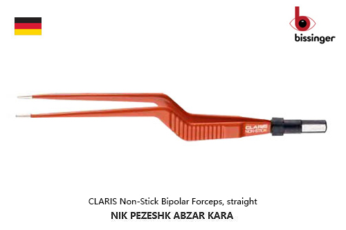 قلم نان استيک بايپولار بيسينگر آلمان