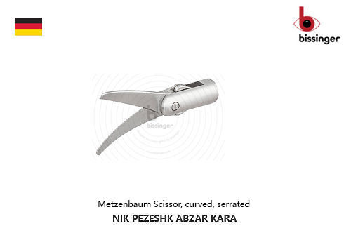 قیچی متزنباوم، خمیده، دندانه‌دار