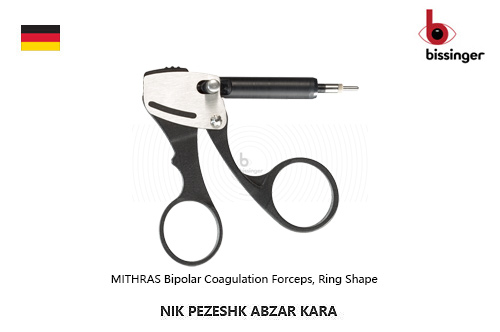 دسته ميتراس بايپولار شرکت بيسينگر