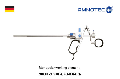 ورکينگ المنت ست تي يو آرپي