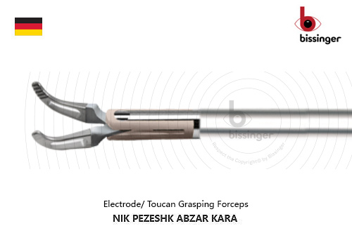 پاورگريپ-چنگکي-توکان-بيسينگر-آلمان