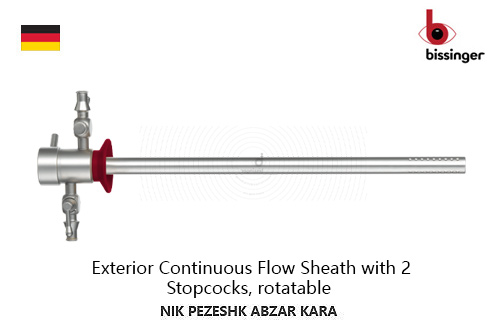 شيت-دو-شير-آلماني-رزکتوسکوپ