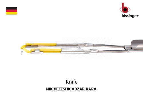 لوپ knife بيسينگر آلمان