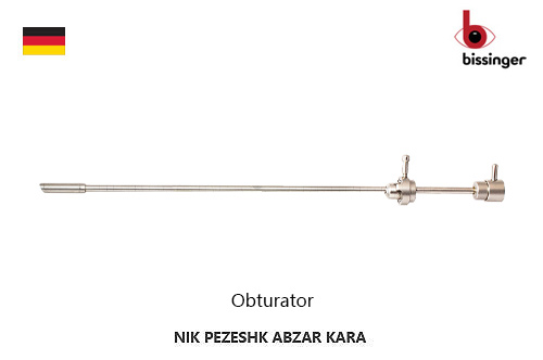 آبتورتور آلماني رزکتوسکوپ بايپولار