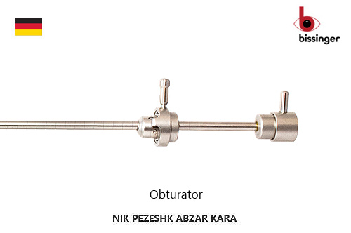 آبتورتور رزکتوسکوپ بايپولار بيسينگر آلمان شير دار