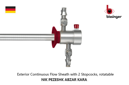 شيت رزکتوسکوپ با دوشير