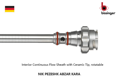 شيت رزکتوسکوپ بيسينگر سراميکي