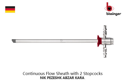 شيت-رزکتوسکوپ-دو-شير-بيسينگر-آلمان