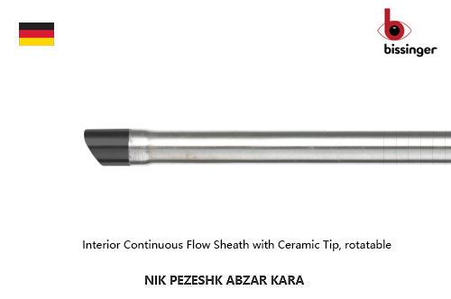 شيت رزکتوسکوپ سر سراميکي