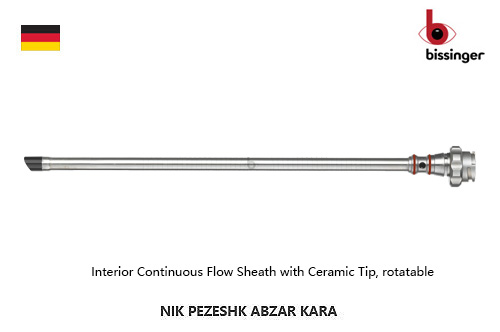 شيت رزکتوسکوپ سراميکي بيسينگر