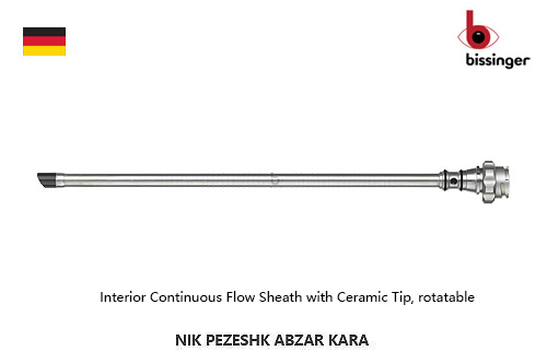 شيت رزکتوسکوپ سر سراميکي شرکت بيسينگر