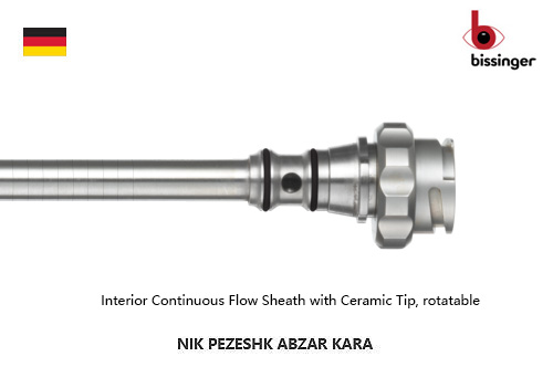 شيت رزکتوسکوپ سر سراميکي چرخشي