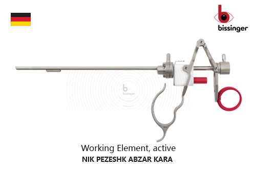 ورکينگ رزکتوسکوپ منوپولار اکتيو