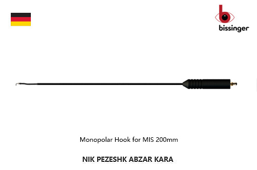 هوک-منوپولار-بيسينگر